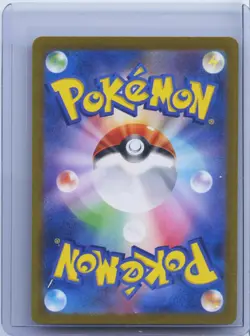 2024 Pokemon TCG Japanese Froslass 104/101 AR Mask of Change SV6 NM - Image 2