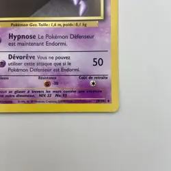 French Haunter Spectrum #1st Edition 29/102 Base LP Uncommon WOTC Pokemon TCG - Image 5
