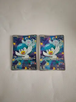 Quaxly [Horizons Full Art] #509 Pokemon Chinese Gem Pack CN exclusive Lot*2 JM64 - Image 1