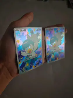 Quaxly [Horizons Full Art] #509 Pokemon Chinese Gem Pack CN exclusive Lot*2 JM64 - Image 5