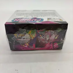 Pokemon TCG Sword & Shield Fusion Strike Booster Box SEALED/NEW - Image 5