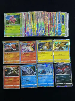2024 Pokemon TCG S-Chinese Typhlosion Alolan Ninetales Raichu Holo Lot*56 IH59 - Image 1