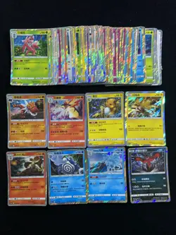 2024 Pokemon TCG S-Chinese Typhlosion Alolan Ninetales Raichu Holo Lot*56 IH59 - Image 2