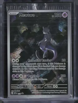 2023 Pokemon SVP EN Black Star Promo 151 Ultra Premium #052 Mewtwo Sealed Promo - Image 1
