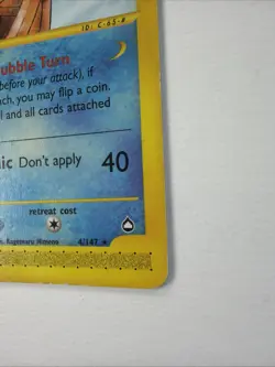 Azumarill 4/147 Aquapolis Pokemon Vintage, Non Holo, E- Reader, 2002 - Image 4