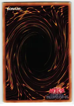 Galaxy-Eyes Photon Dragon Normal Parallel | HC01-JP033 | Yu-Gi-Oh Card - Image 2