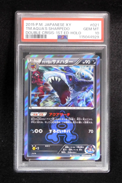 PSA 10 Pokemon Card Team Aqua's Sharpedo 021/034 1st Holo Japanese Double Crisis - Image 1