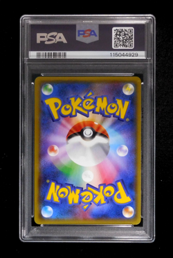 PSA 10 Pokemon Card Team Aqua's Sharpedo 021/034 1st Holo Japanese Double Crisis - Image 2
