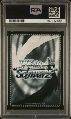 2024 Weiss Schwarz RWBY Premium Booster Blake: Determined 54 SP PSA 10 - Image 2
