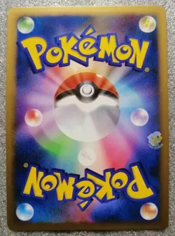 Pokemon 2008 Gallade Half Deck - Lucian's Gallade 008/018 Card - NM Condition - Image 5