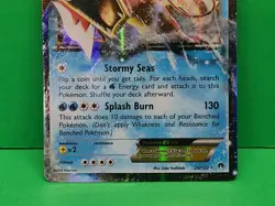 2016 Pokemon XY Breakpoint Shining Red Gyarados EX 26/122 Card - Image 5