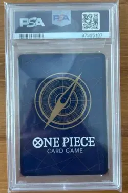 One Piece Nami CS Overseas Promo PSA10 Championship English Card - Image 5