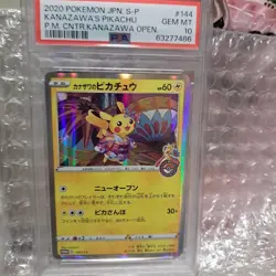 Pikachu Kanazawa PSA10 Promo 144 S P Pokemon Center Japan Card Exclusive Rare - Image 1