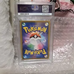 Pikachu Kanazawa PSA10 Promo 144 S P Pokemon Center Japan Card Exclusive Rare - Image 2
