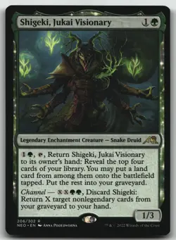 Shigeki, Jukai Visionary R Kamigawa: Neon Dynasty 206 LP - Image 1