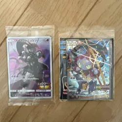 Pokemon Card Hoopa PROMO 155/XY-P ＆ Armored Mewtwo 365/SM-P Set of 2 Mewtwo Game - Image 1