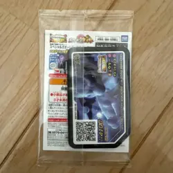 Pokemon Card Hoopa PROMO 155/XY-P ＆ Armored Mewtwo 365/SM-P Set of 2 Mewtwo Game - Image 2