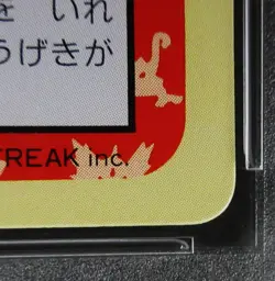 PSA 9 Pokemon Card Kangaskhan #115 Japanese Topsun Green Back 1997 - Image 5