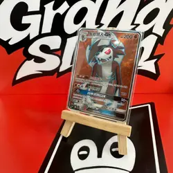 PTCG Pokemon Card S-Chinese csm1cc 176 Lycanroc-GX Holo Mint - Image 1