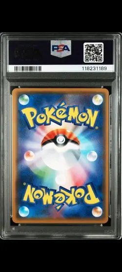 Pikachu PSA10 Promo 207 SM P Sun Moon Pokemon Card Japan Exclusive Rare Holo - Image 2