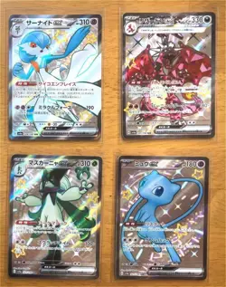 Pokemon Card Charizard Mew Gardevoir Meowscarada ex SSR set sv4a Shiny Treasure - Image 1