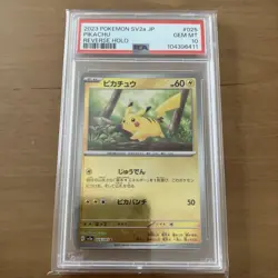 Pikachu PSA10 Monster Ball Mirror 025 165 SV2a Pokemon Card 151 Japan Rare - Image 1