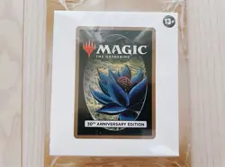MTG MAGIC THE GATHERING MAGIC 30th ANNIVERSARY EDITION WITH SHRINK 560128 - Image 1