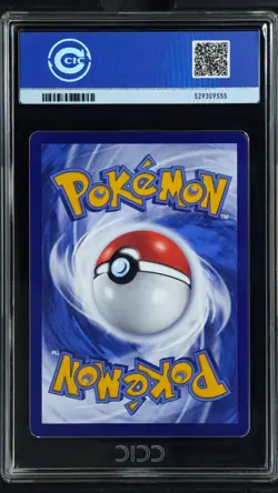 CCIC 9.5 Mint+ 2025 Pokemon Gengar Chinese Exclusive Gem Pack Vol.3 03 07/07 - Image 2