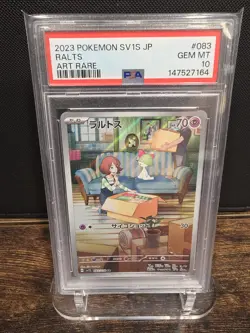 PSA 10 2023 POKEMON JAPANESE SV1S-SCARLET ex | ART RARE RALTS 083 - Image 1