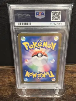 PSA 10 2023 POKEMON JAPANESE SV1S-SCARLET ex | ART RARE RALTS 083 - Image 2