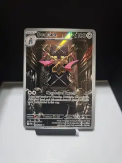 Doublade 098/088 NM Illustration Rare Perfect Order Pokemon - Image 1