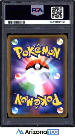 Pokemon 2019 Mega Lopunny & Jigglypuff GX 073 RR Alter Genesis Japanese PSA 9 - Image 2