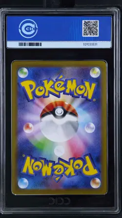 CCIC 10 Gem Mint Pokemon Roaring Moon Ex 218/187 Special Art Rare Sv8a Japanese - Image 2