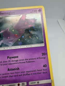 Double Swirl Mismagius SM222 Pokemon TCG Black Star Promo NM 2019 Galaxy Swirl - Image 2