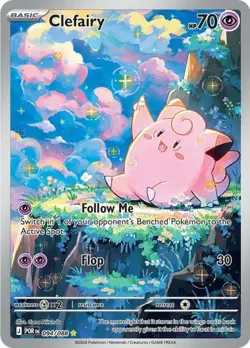 Clefairy - 094/088 - Illustration Rare NM, English Pokemon Perfect Order - Image 1