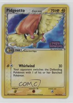 Pidgeotto German Reverse Foil Pokemon EX Holon Phantoms #49 2006 - Image 1