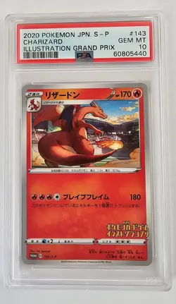 PSA 10 2020 Pokemon JPN. S-P Illustration Grand Prix Charizard #143 - Image 1