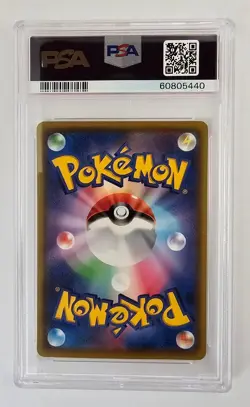 PSA 10 2020 Pokemon JPN. S-P Illustration Grand Prix Charizard #143 - Image 2