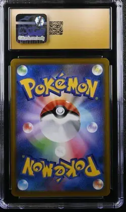 2021 POKEMON JAPANESE VMAX CLIMAX FLAREON 188/184 CHR CGC 10 PRISTINE - Image 2