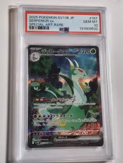 2025 Pokemon Black Bolt Serperior ex PSA 10 #167 - Image 2