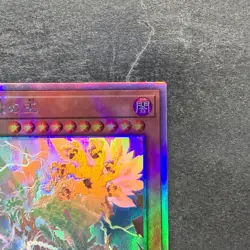 Lord of the Heavenly Prison BODE-JP030 Holographic Rare YuGiOh 270 - Image 3