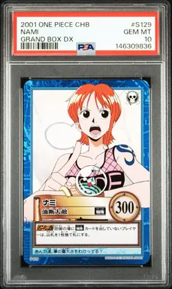 PSA 10 2001 Nami One Piece Carddass Hyper Battle BANDAI Japanese S129 POP 8 - Image 1