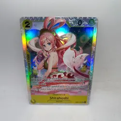 Shirahoshi (Reprint) EB01-057 Premium Booster The Best- Vol. 2 One Piece Foil NM - Image 1