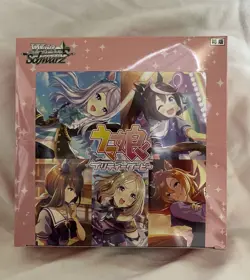 Weiss Schwarz Uma Musume Pretty Derby Booster Box Factory Sealed BUSHIROAD Japan - Image 1