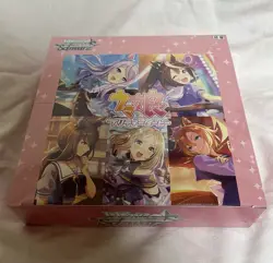 Weiss Schwarz Uma Musume Pretty Derby Booster Box Factory Sealed BUSHIROAD Japan - Image 4