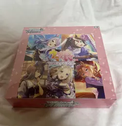 Weiss Schwarz Uma Musume Pretty Derby Booster Box Factory Sealed BUSHIROAD Japan - Image 5