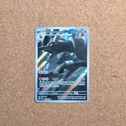 Houndoom 66/64 Shrouded Fable Illustration Rare Card, Pokemon TCG *B3 - Image 1