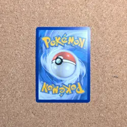 Houndoom 66/64 Shrouded Fable Illustration Rare Card, Pokemon TCG *B3 - Image 2