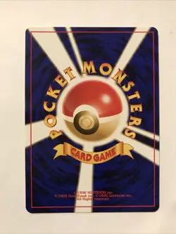 Elekid - No. 239 - Japanese Neo Genesis - NM Pokemon Card - Rare - Image 2