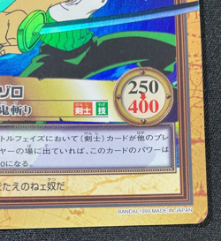 One Piece Hyper Battle Carddass C07 Zoro Oni Giri Trading Card 1999 - Image 5